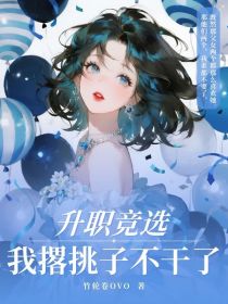 ��ְ��ѡ���������Ӳ�����